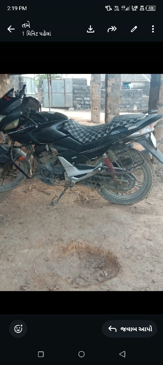 Post Image 1