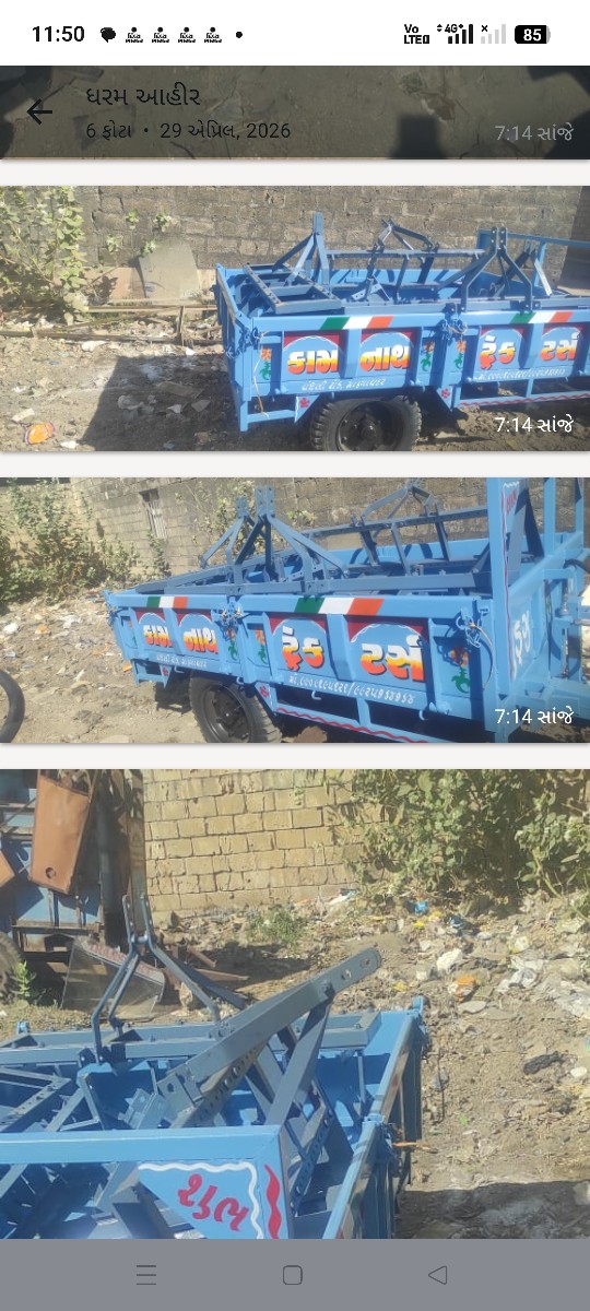Post Image 6