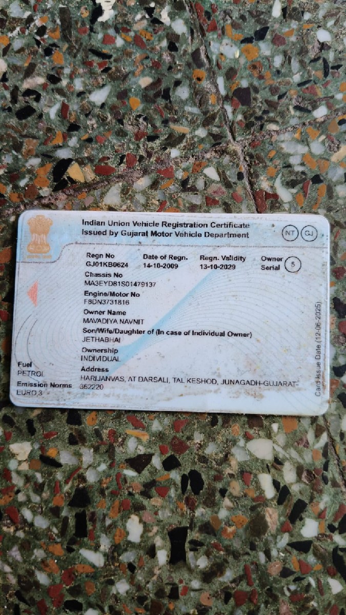 Post Image 1