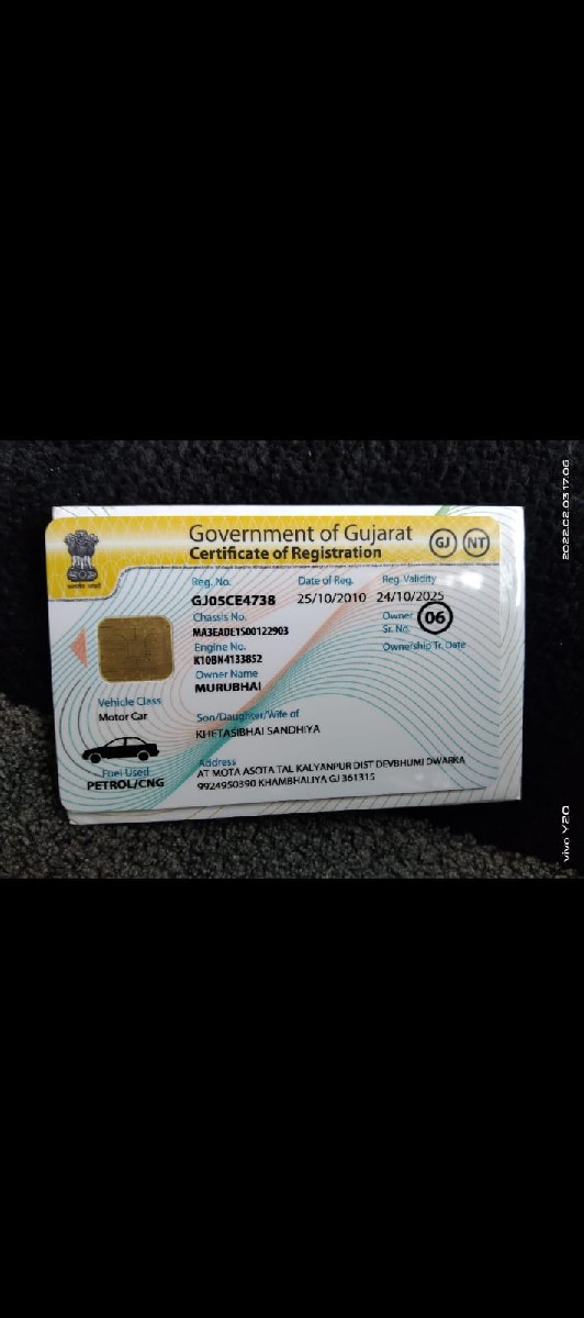 Post Image 3
