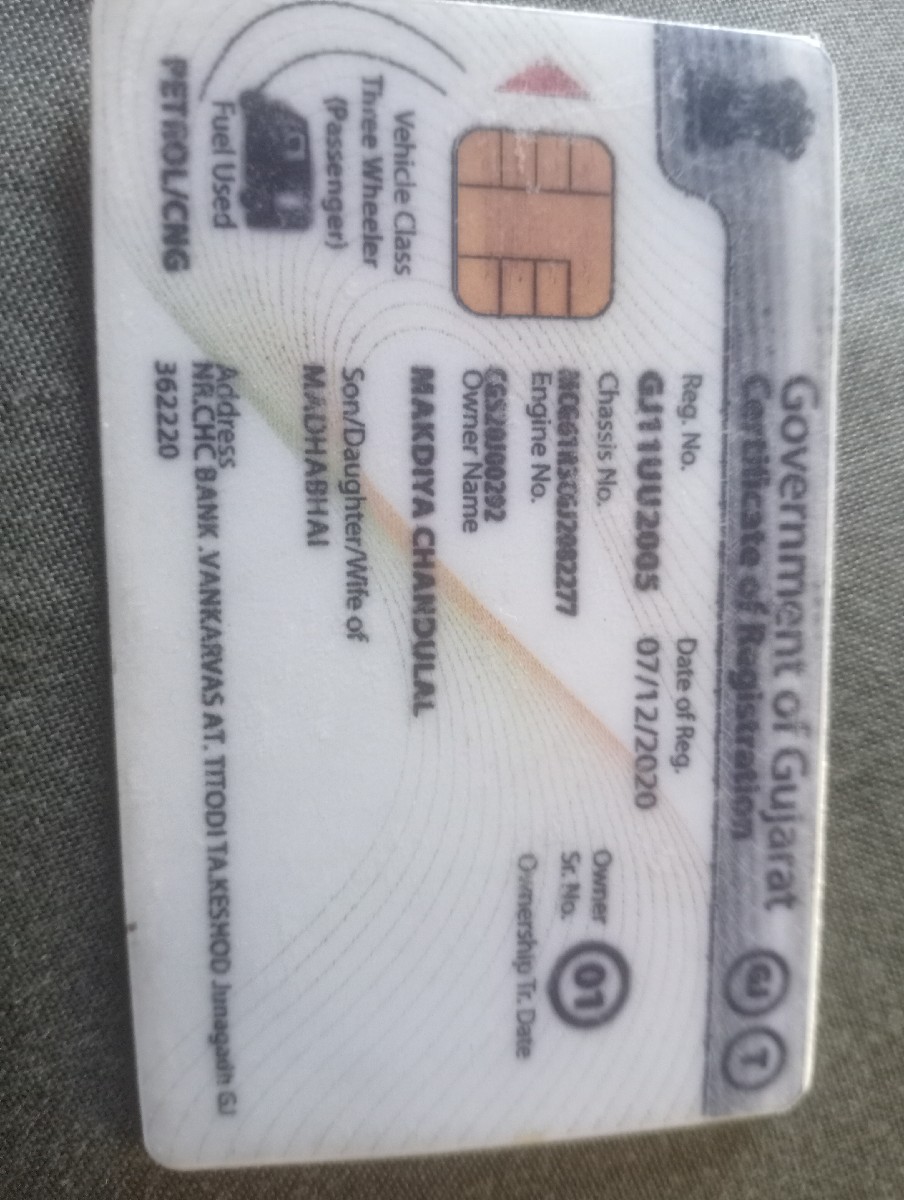 Post Image 2