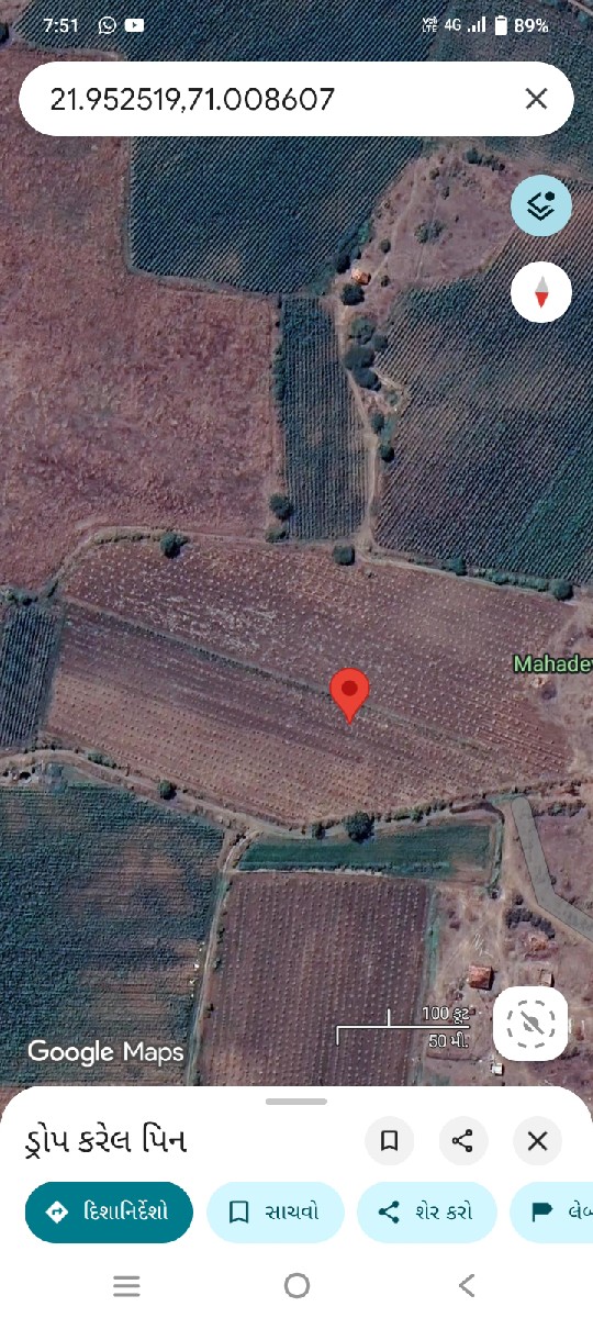 Post Image 2