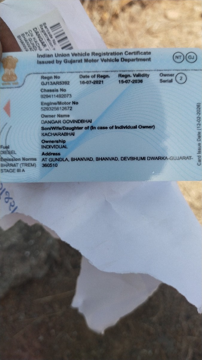 Post Image 1