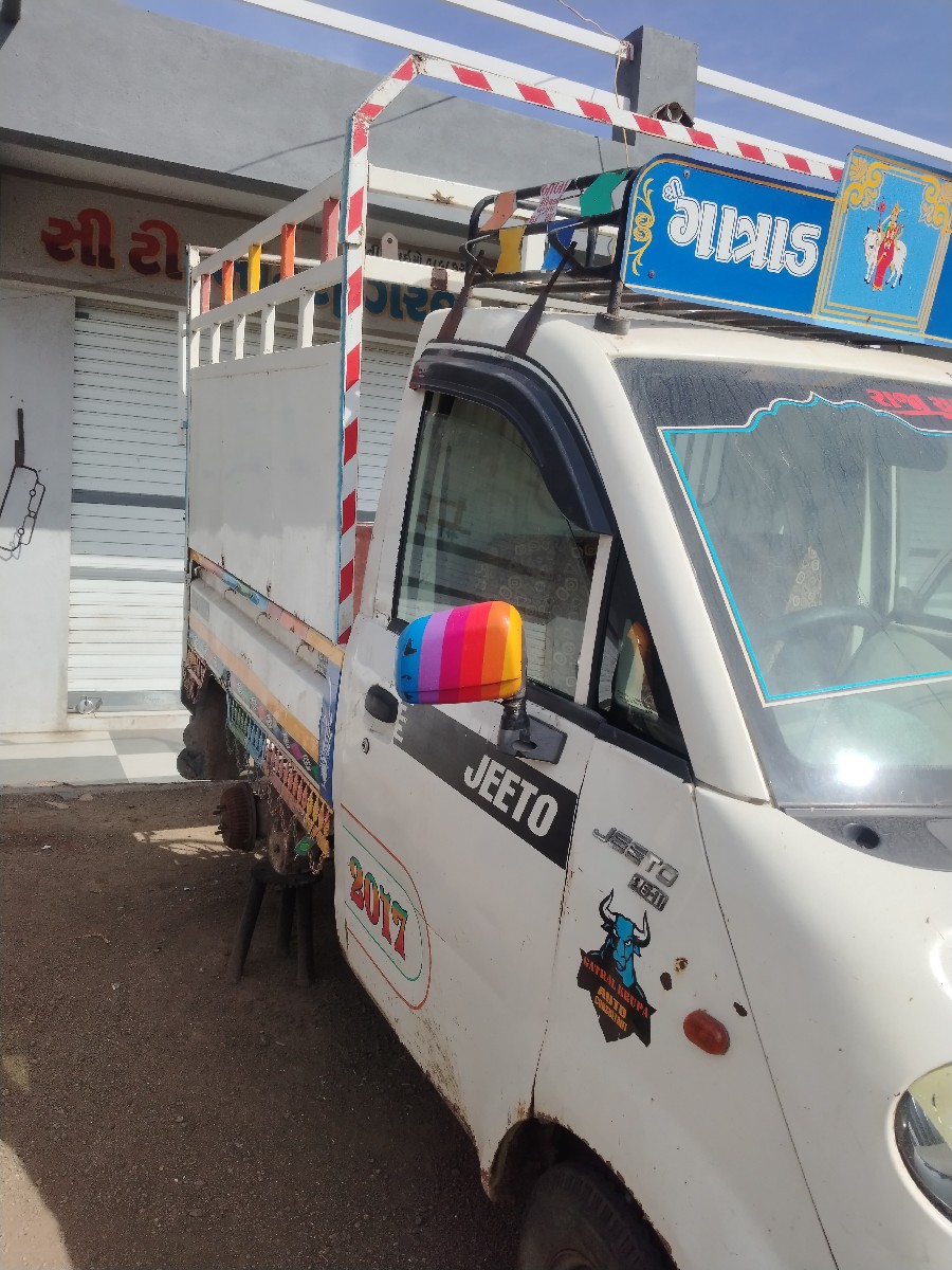 Post Image 2