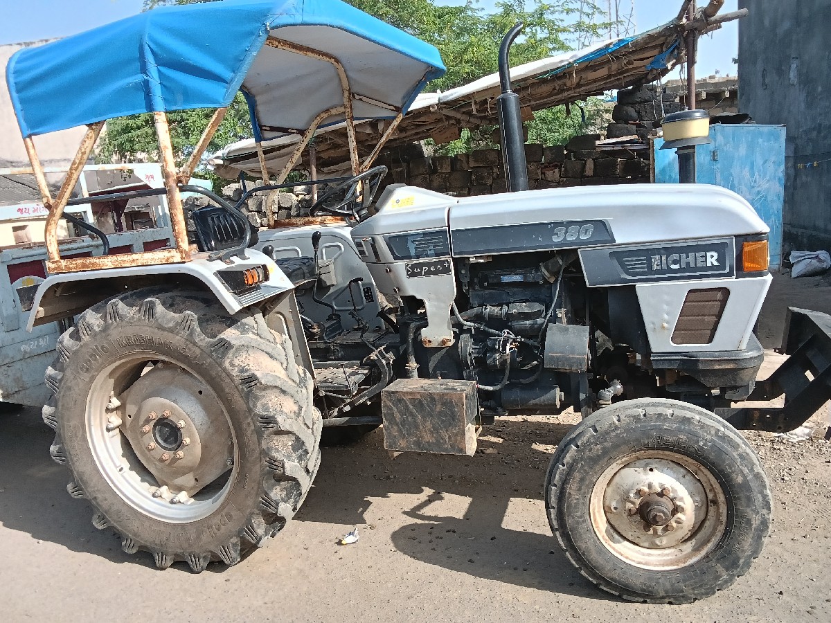Post Image 2