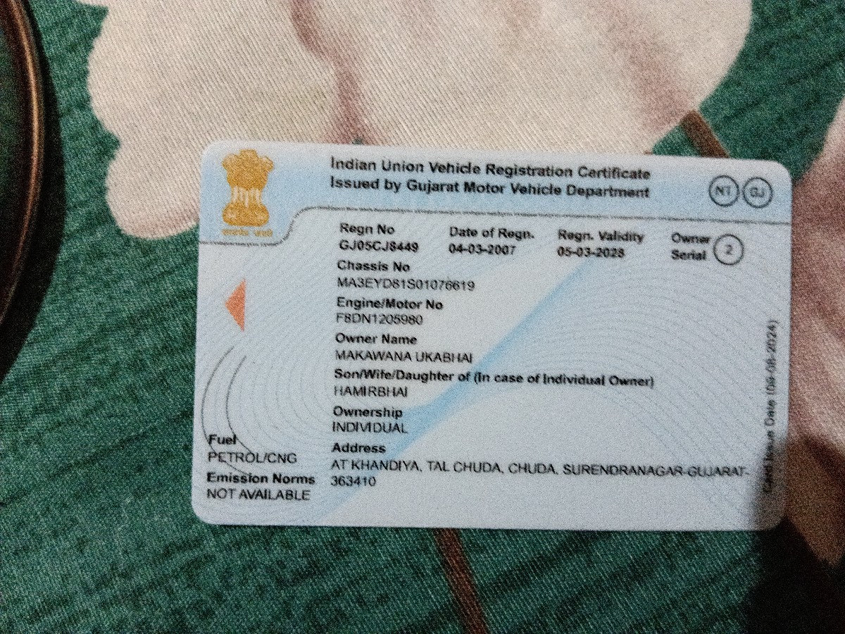 Post Image 1