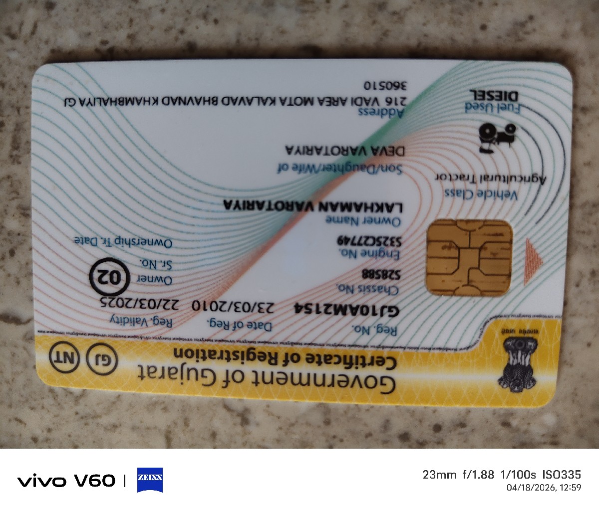Post Image 1