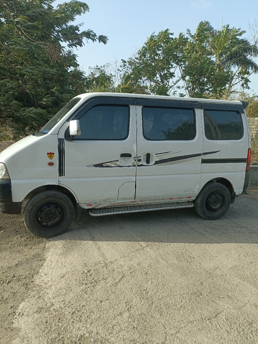Post Image 2