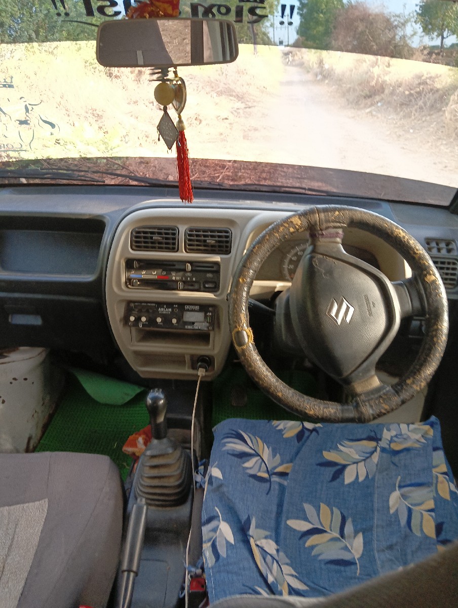 Post Image 3