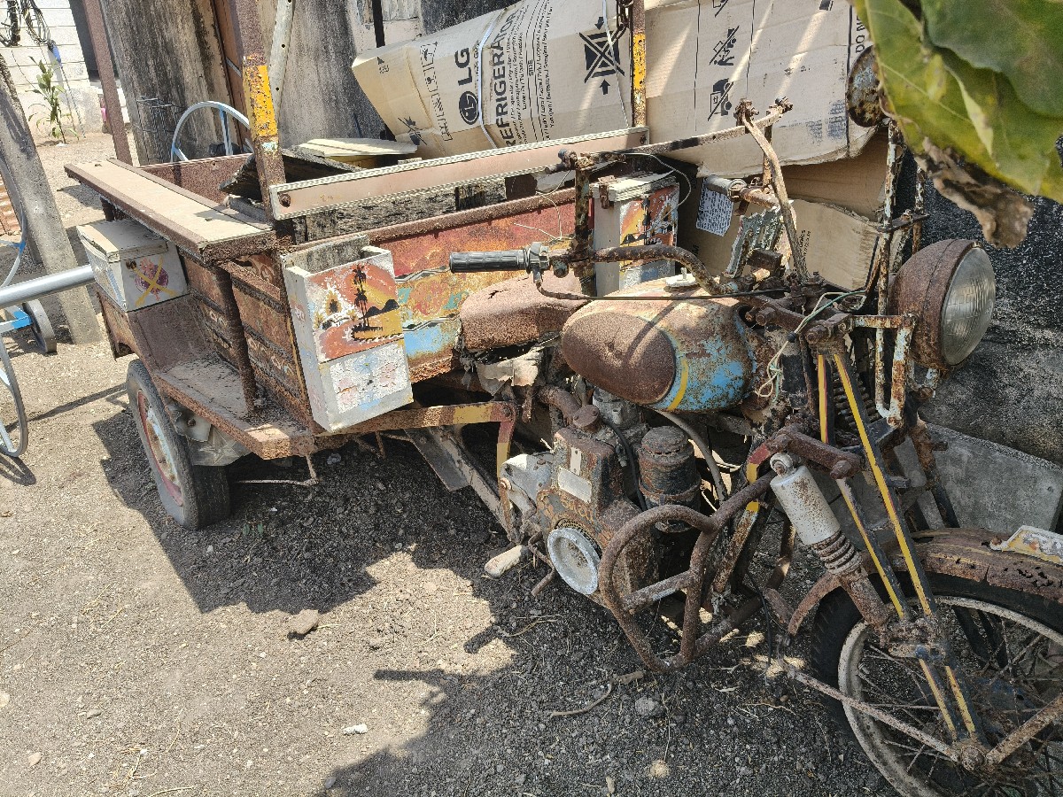 Post Image 2