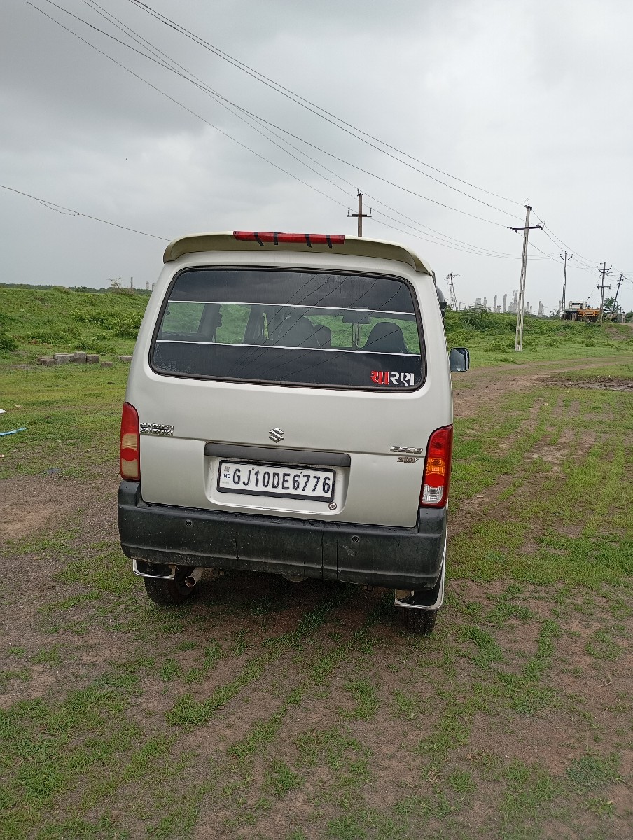Post Image 2
