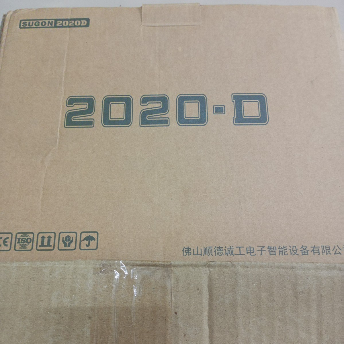 Post Image 3