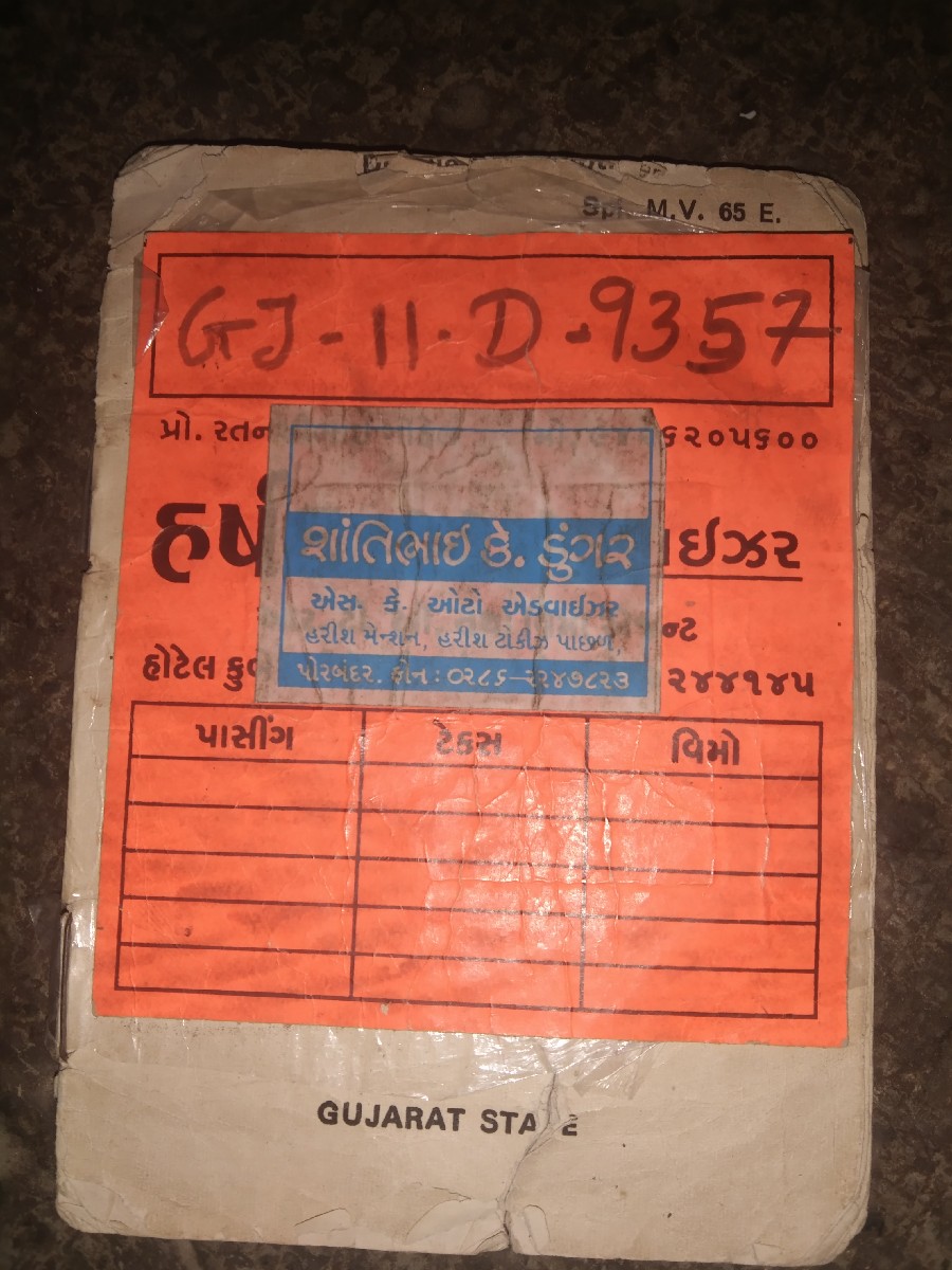 Post Image 3