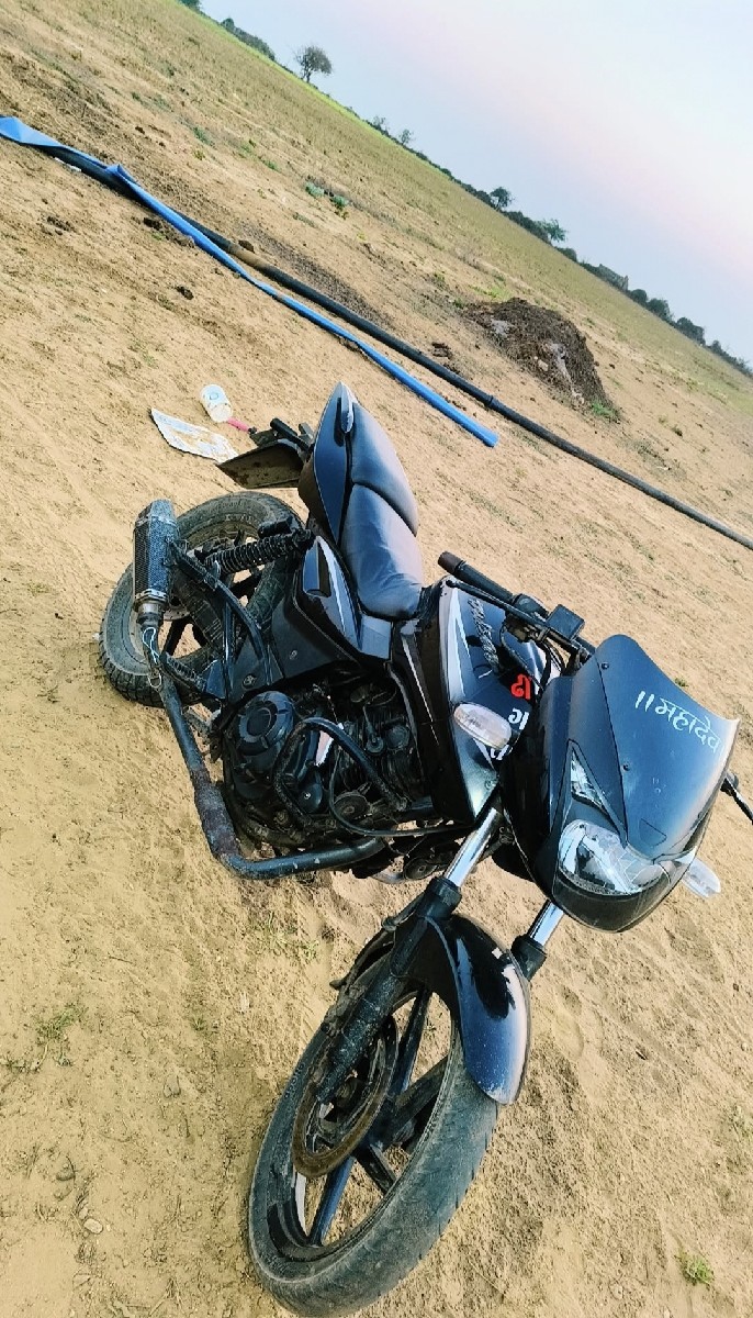 Post Image 3