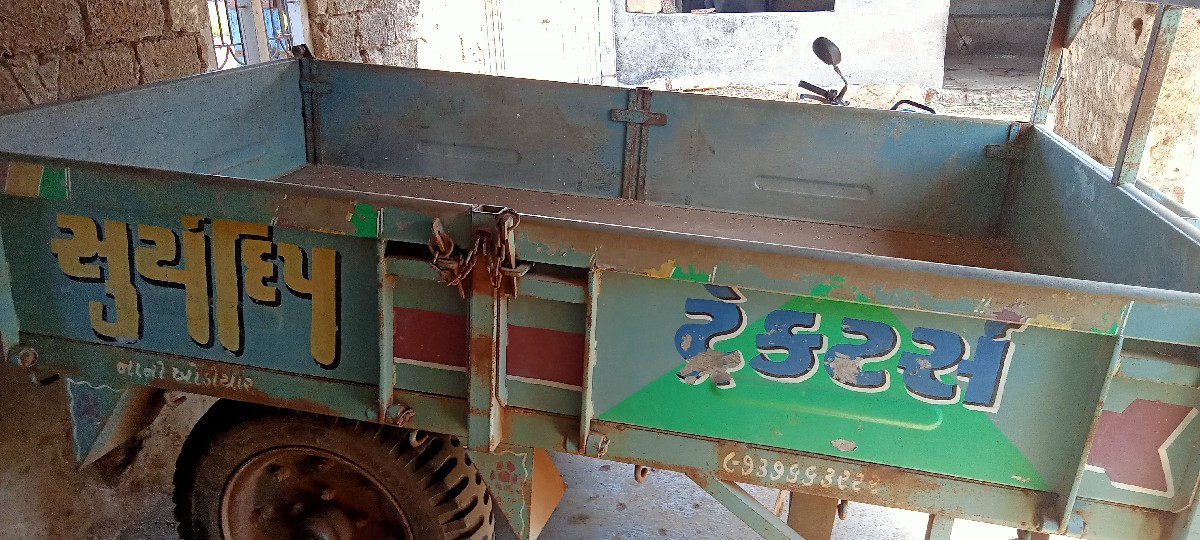 Post Image 2