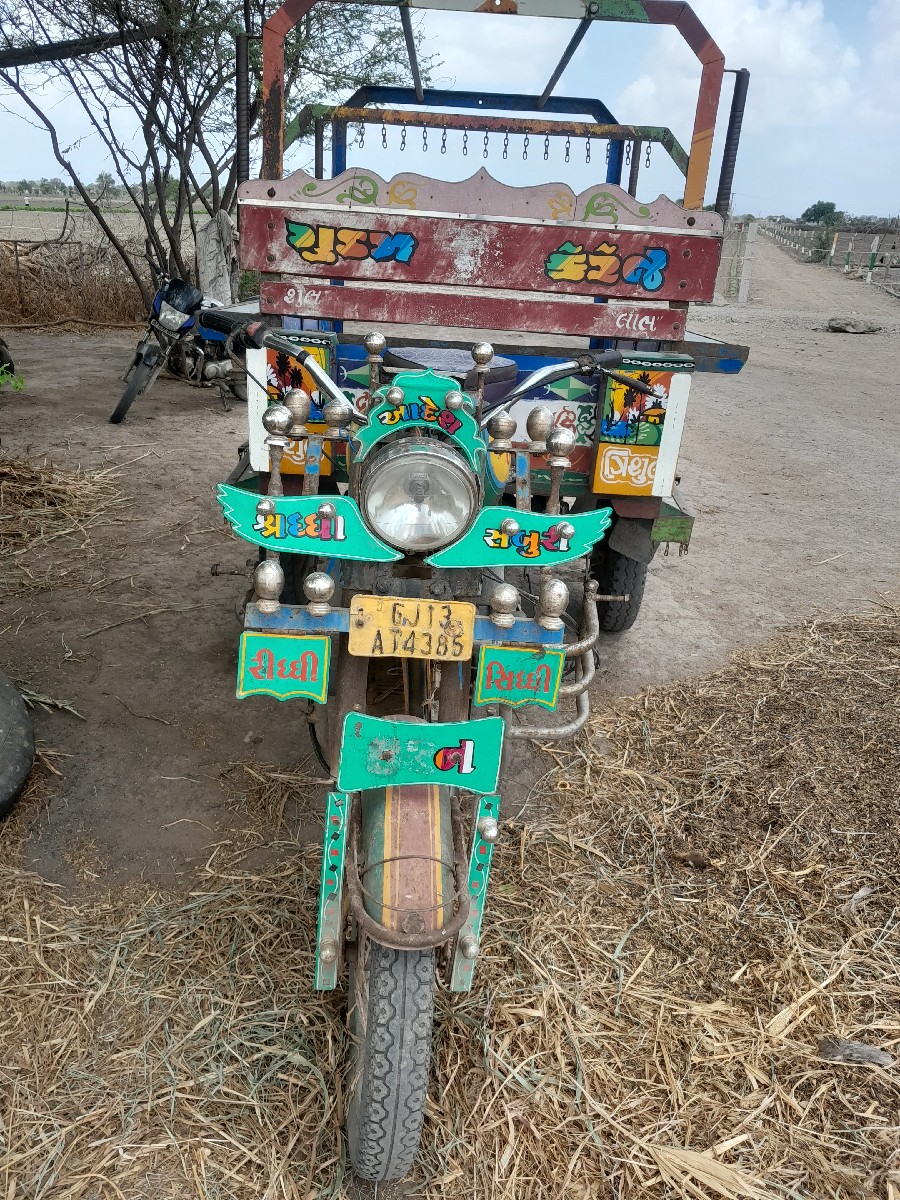 Post Image 1