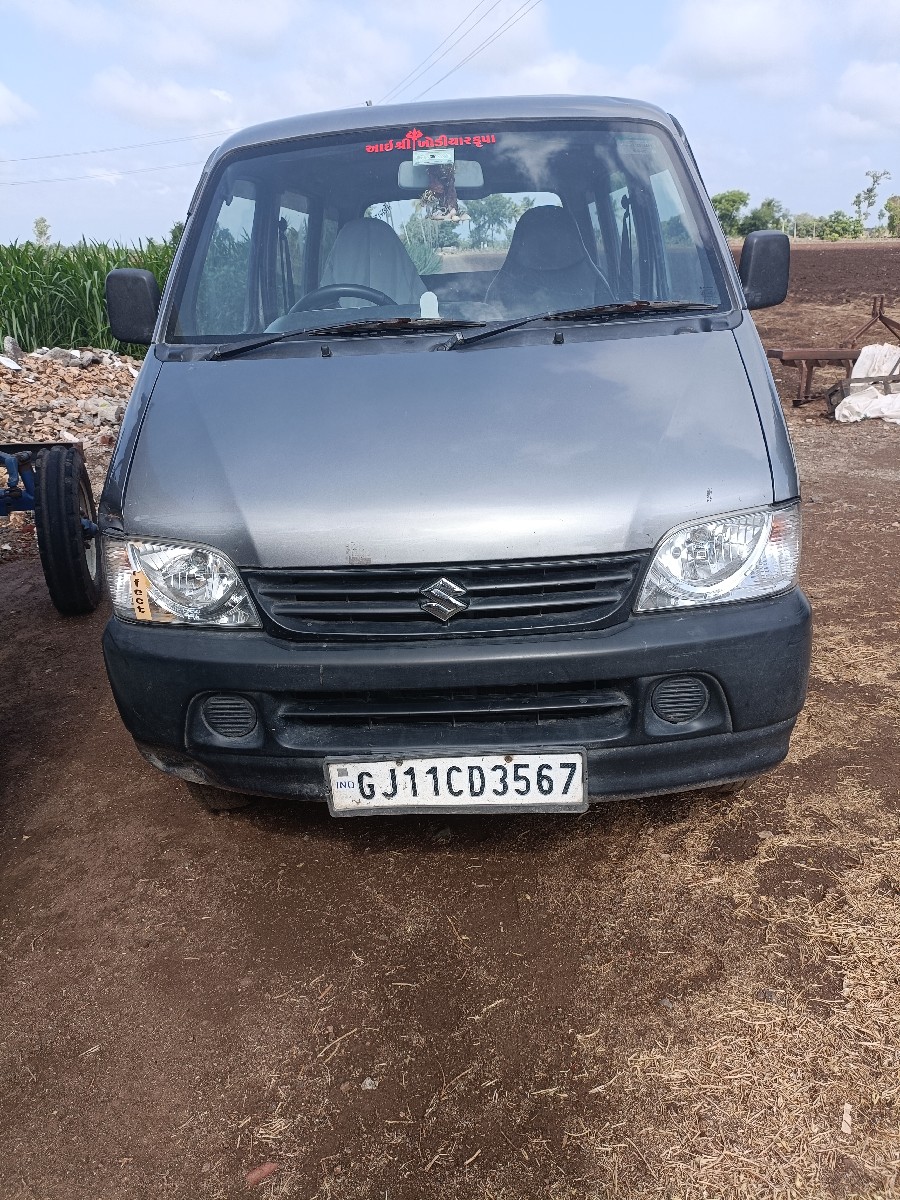 Post Image 2