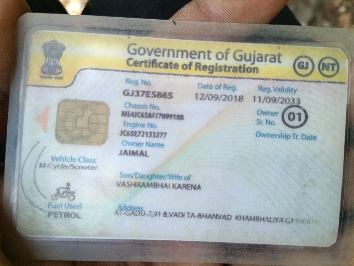 Post Image 1