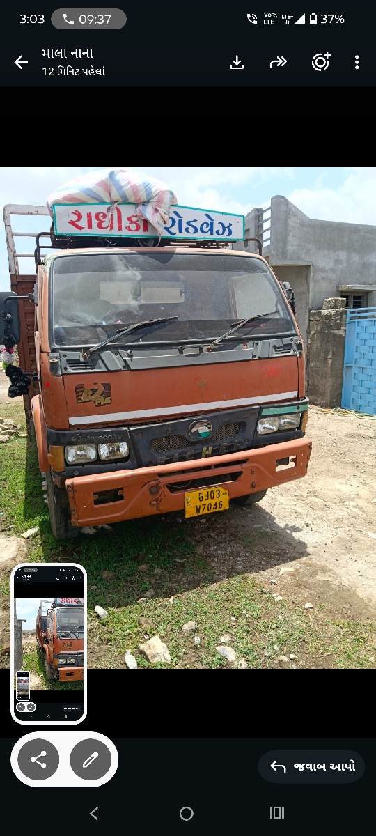 Post Image 3