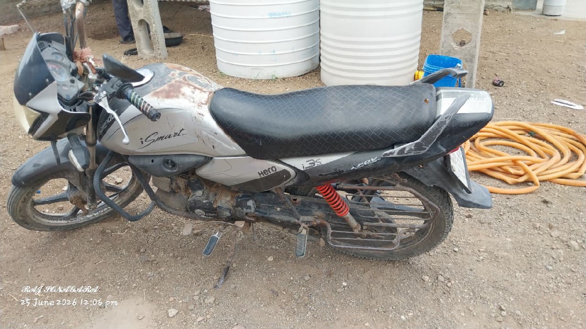 Post Image 2
