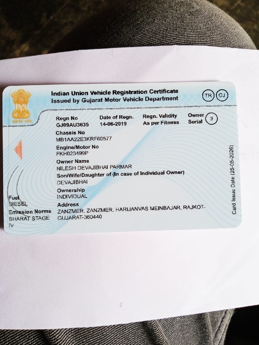 Post Image 1