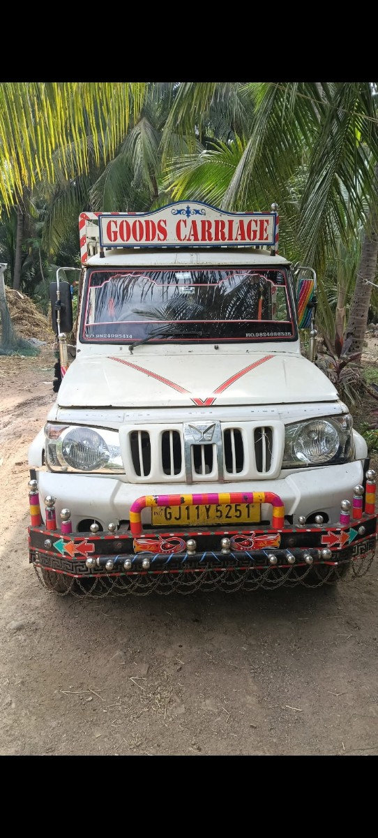 Post Image 2
