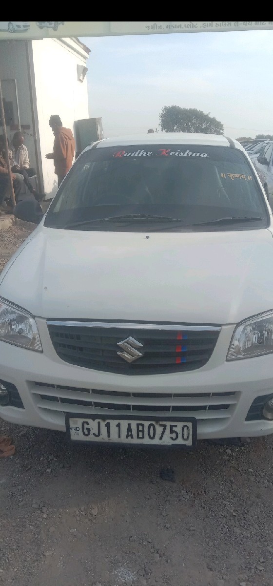 Post Image 2