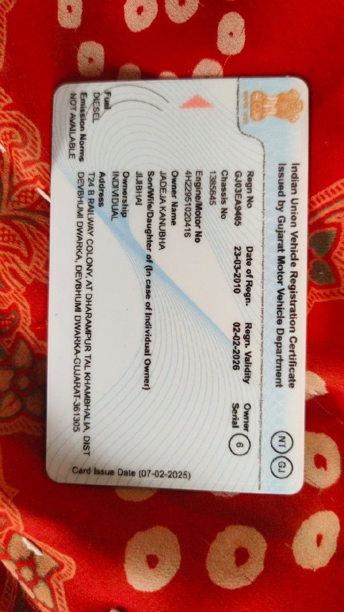 Post Image 2