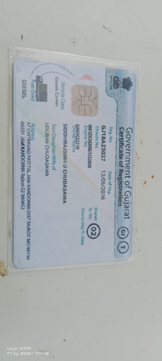 Post Image 1
