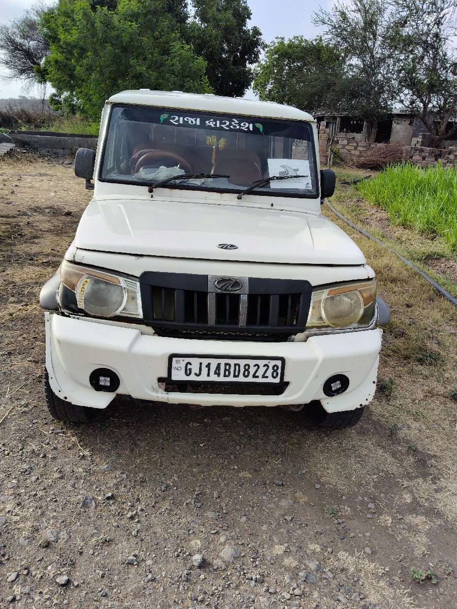 Post Image 2