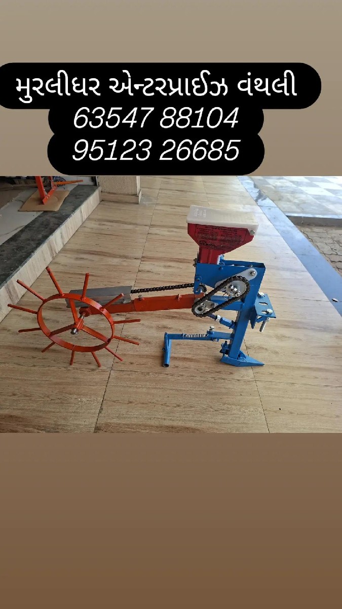 Post Image 3