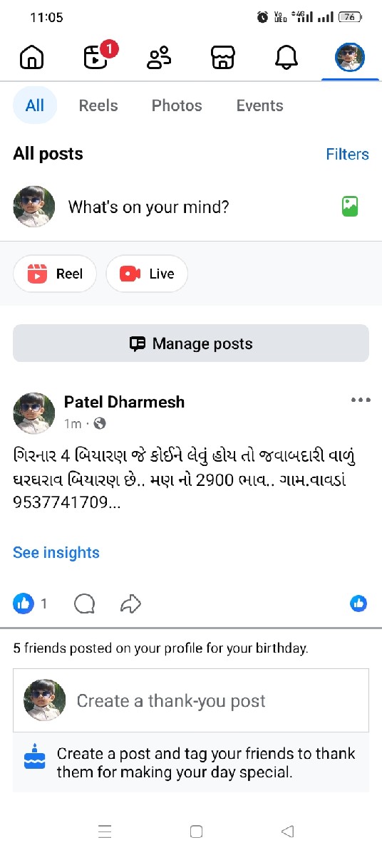 Post Image 1