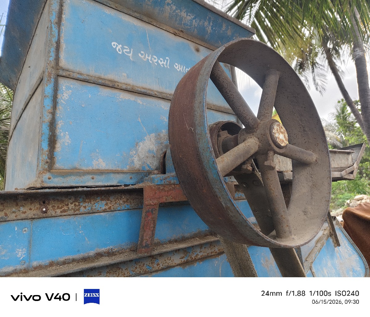 Post Image 2