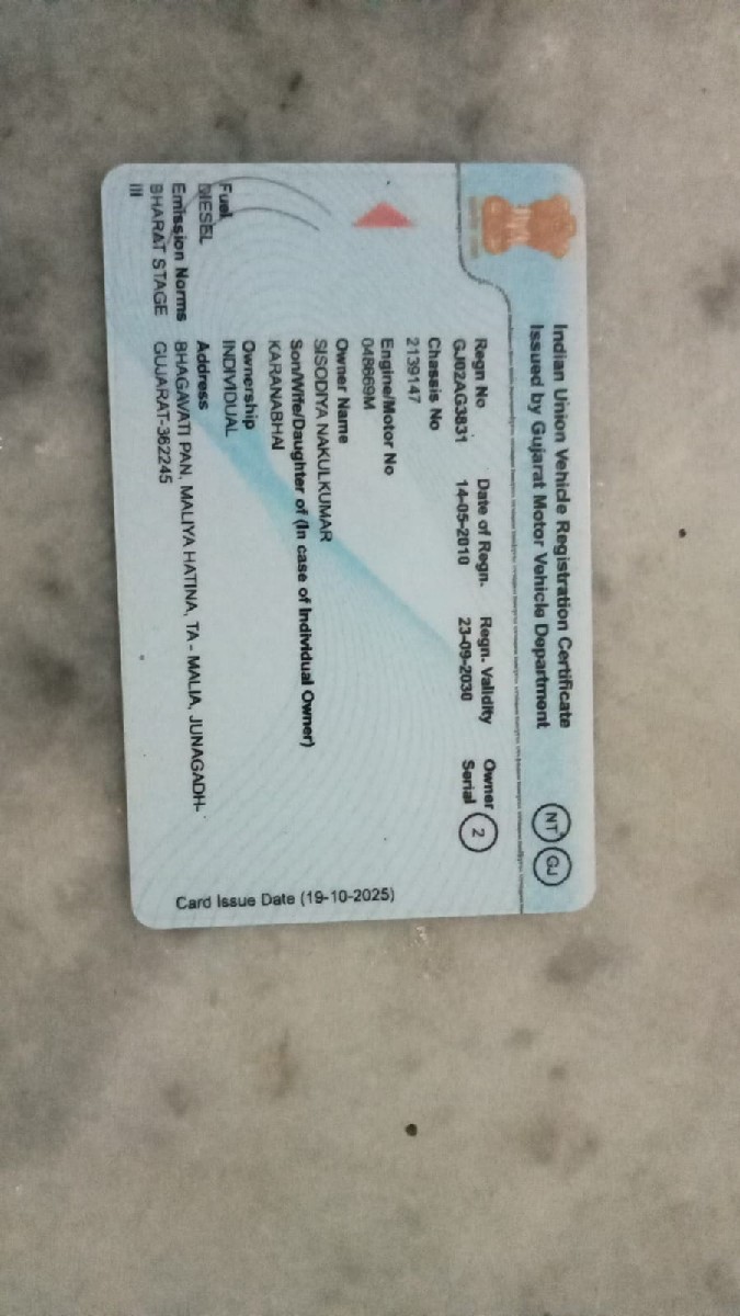 Post Image 1