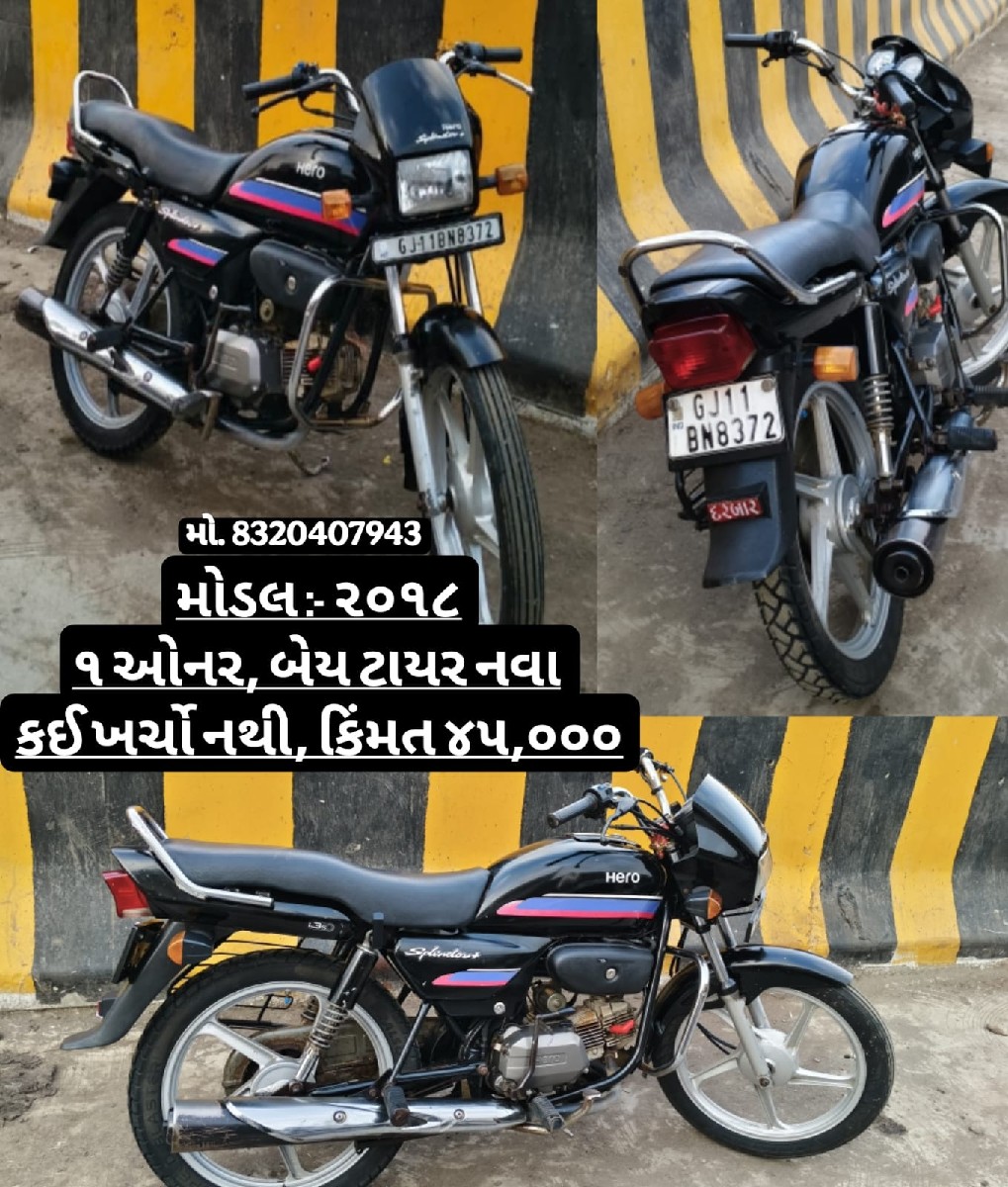 Post Image 3