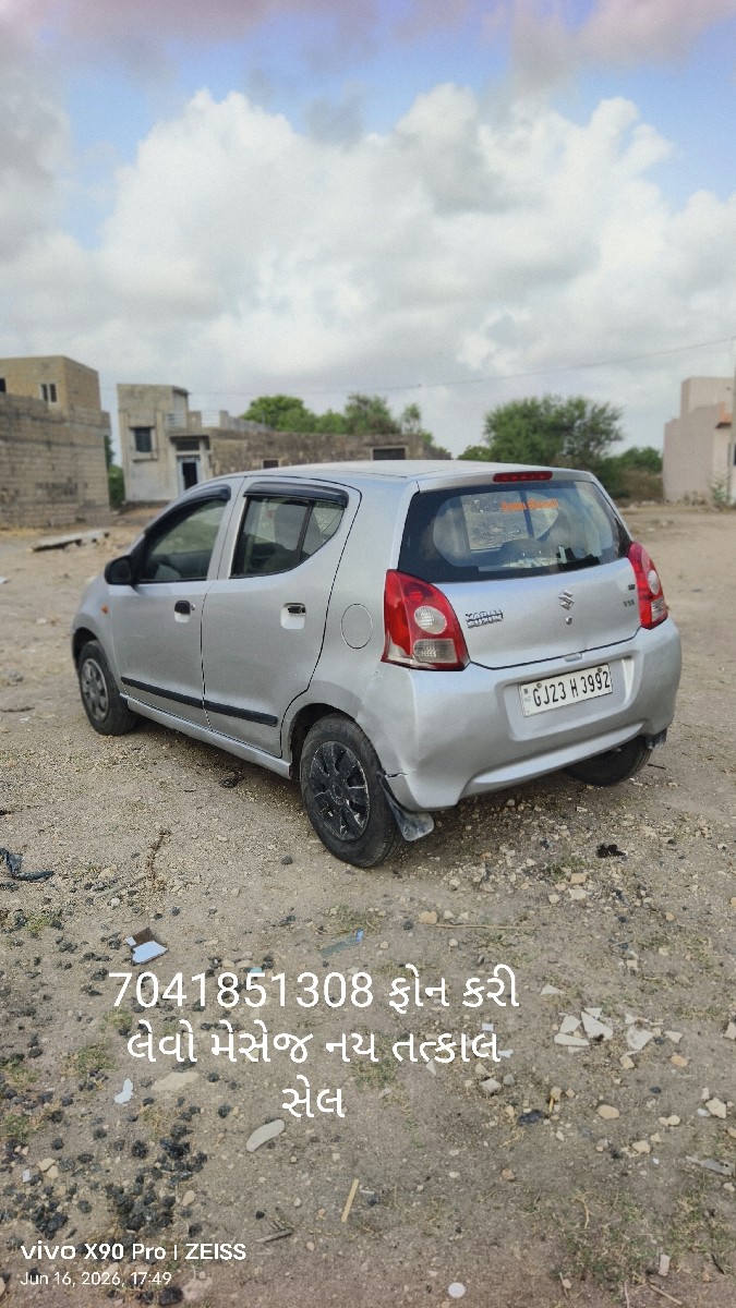 Post Image 3