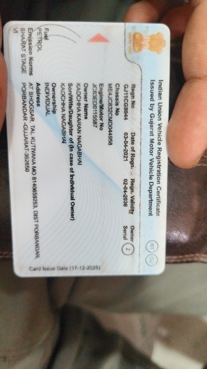Post Image 1