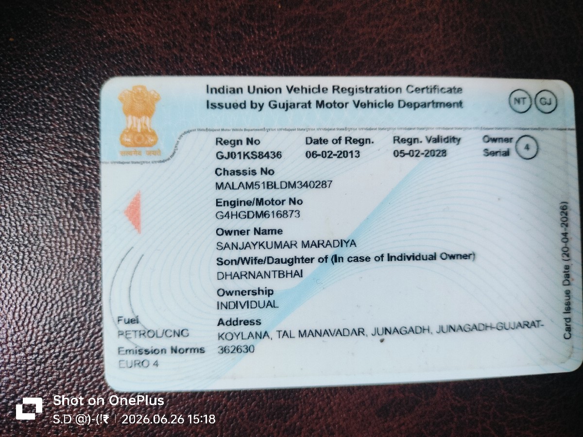 Post Image 1
