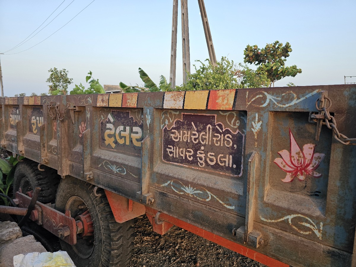 Post Image 3