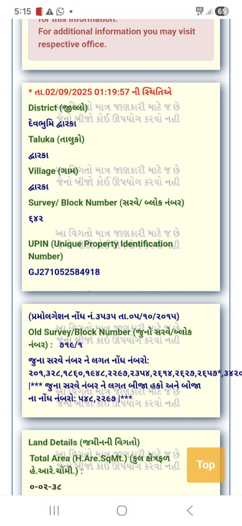 Post Image 1