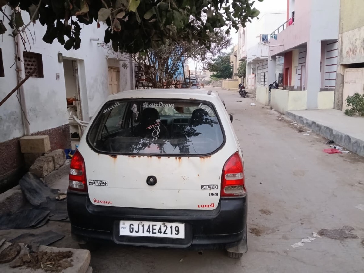 Post Image 2