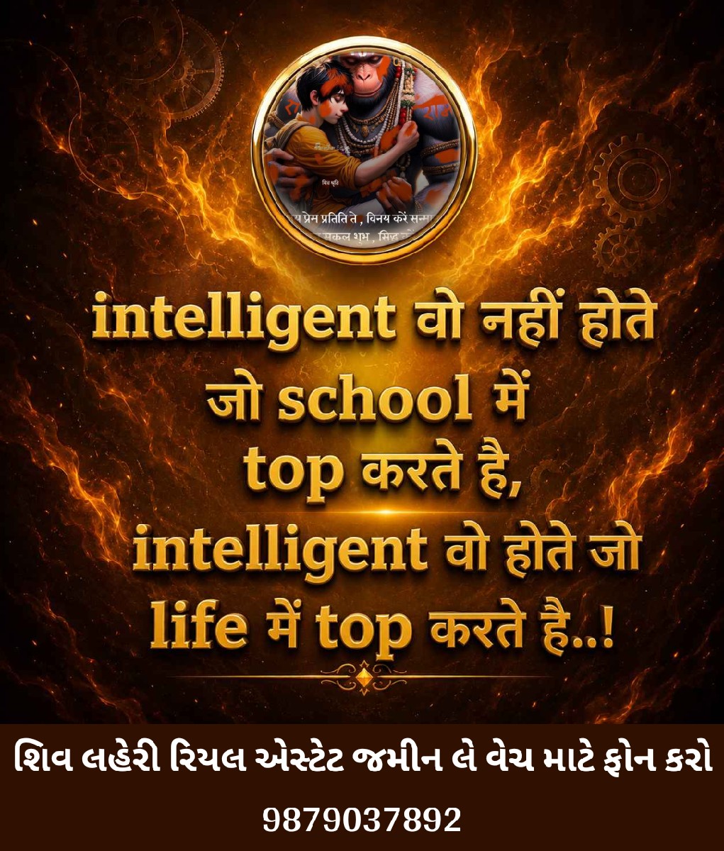 Post Image 4