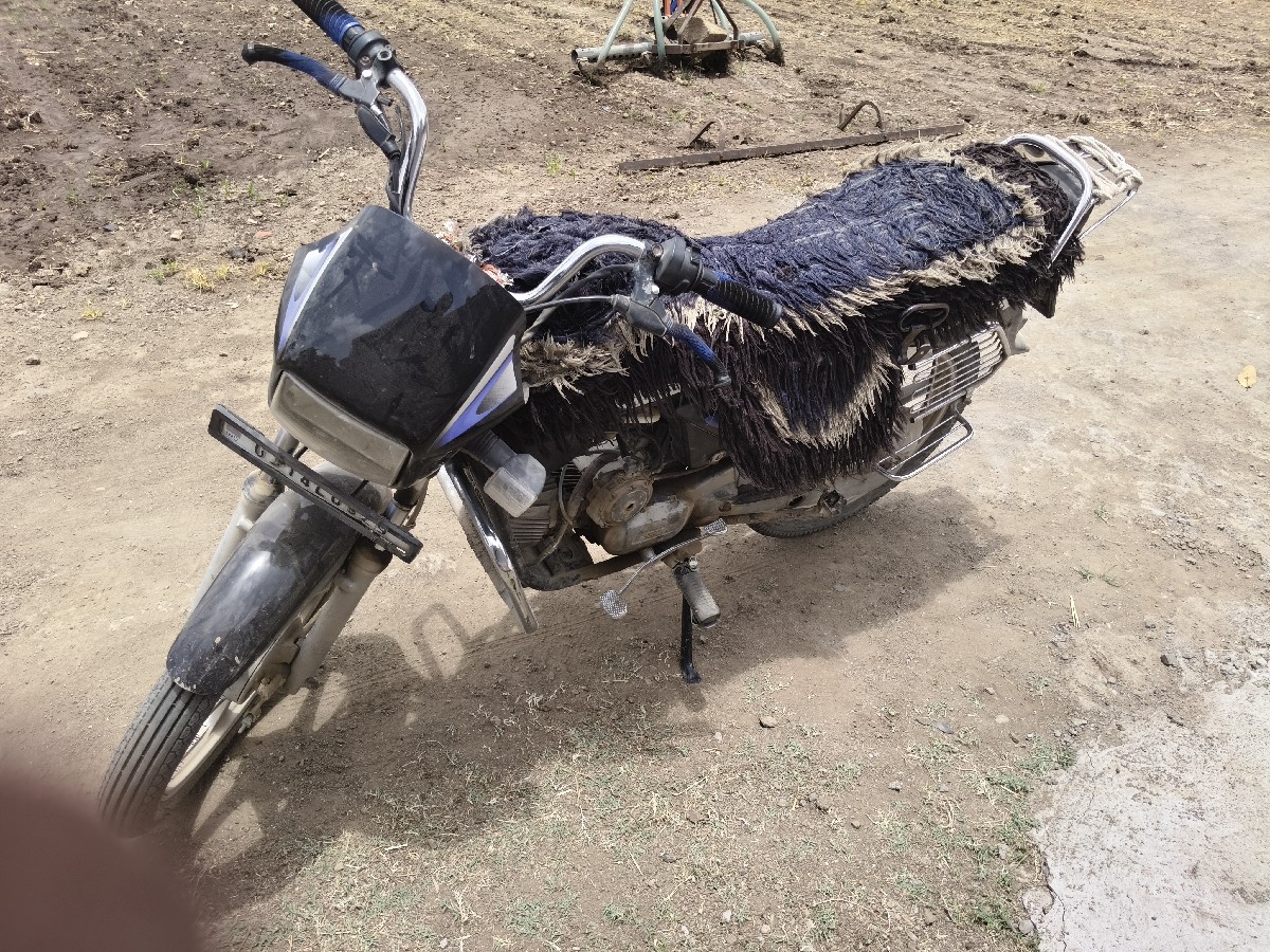 Post Image 2
