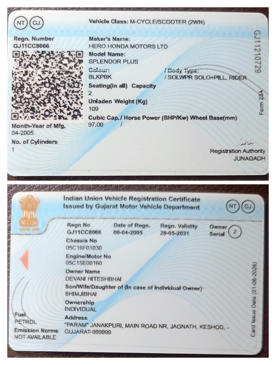 Post Image 3