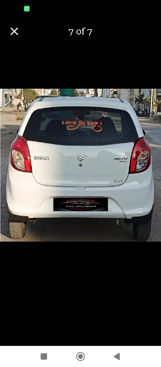 Post Image 2
