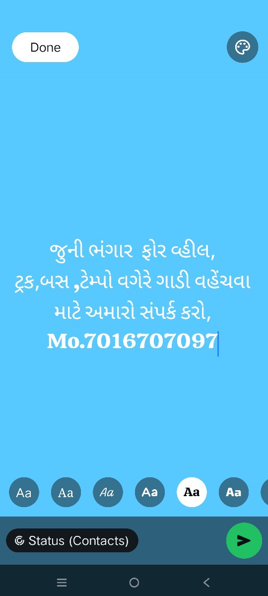 Post Image 1