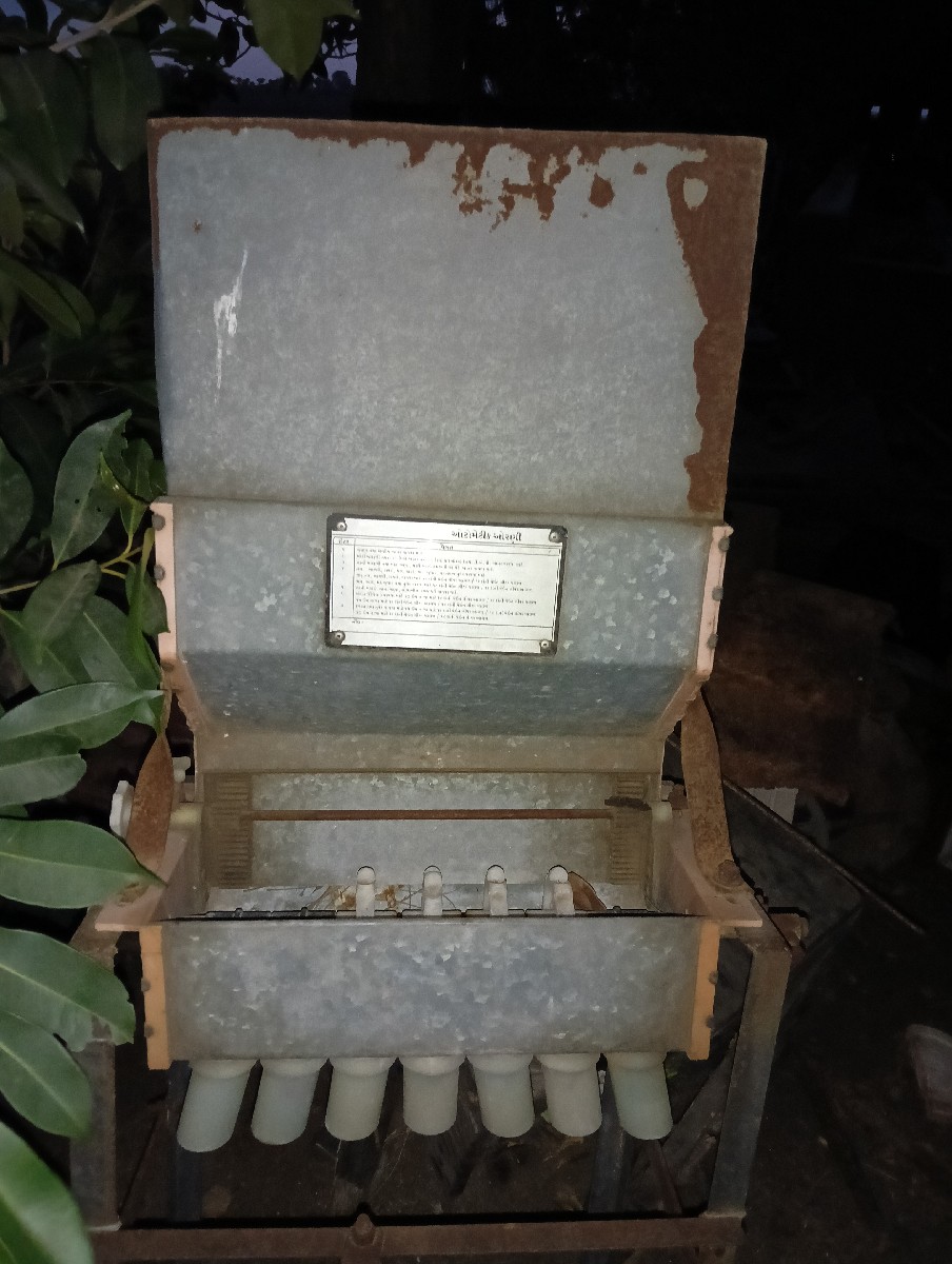 Post Image 1