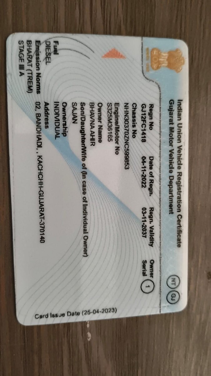 Post Image 6