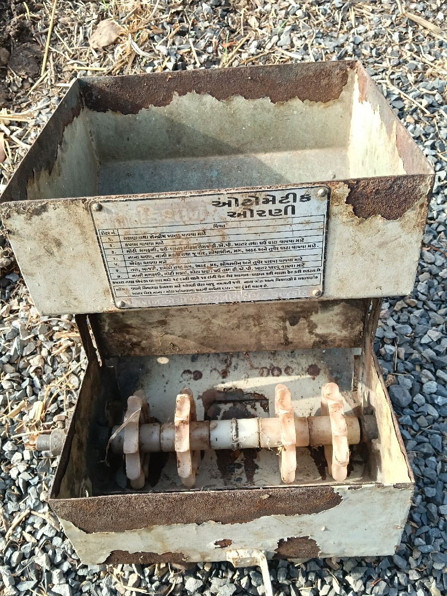 Post Image 3