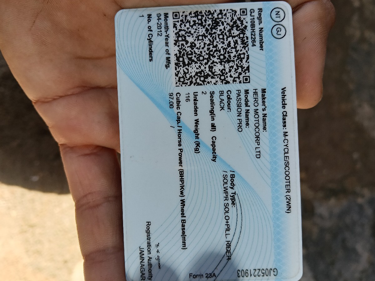 Post Image 3